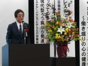 p1050283