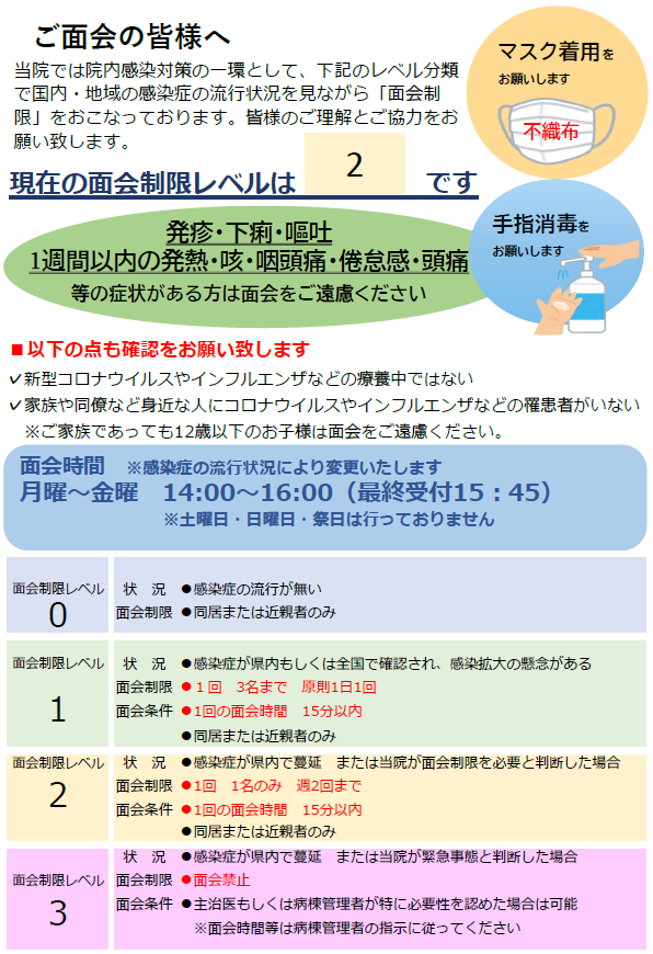キャプチャ